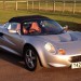 Elise S1 B&C S160 Elise S1 B&C S160